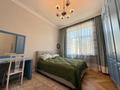 4-бөлмелі пәтер · 147.5 м² · 5/7 қабат, Шамши Калдаякова, бағасы: ~ 180 млн ₸ в Астане, Алматы р-н — фото 16