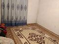 Отдельный дом · 3 комнаты · 84 м² · 10 сот., Ақ отау 47 — Орда, Абат магазины көшесі за 9 млн ₸ в Бадаме — фото 7