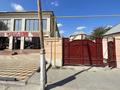 Отдельный дом · 6 комнат · 143.2 м², Коркыт ата 95 за 60 млн ₸ в  — фото 2