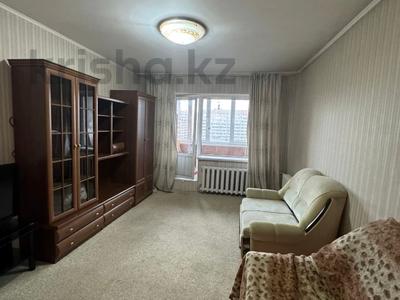 2-комнатная квартира · 52.6 м² · 9/9 этаж, Утепова 41 за 21.9 млн 〒 в Усть-Каменогорске