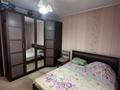 2-бөлмелі пәтер · 52.6 м² · 9/9 қабат, Утепова 41, бағасы: 18.9 млн ₸ в Усть-Каменогорске — фото 16