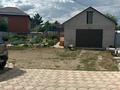 4-комнатная квартира · 110.9 м² · 1/2 этаж, Сатпаева 51 — Четырехкомнатная квартира с ремонтом 110.9 кв,в кирпичном доме ,1986 год постройки дома, 2 санузла ,отопление автономное , горячая вода ,большая кухня 18 ,8кВ Летняя кухня, баня гараж 2010 года постройки Автономная летняя кухня имеется ремонт газ отопление горячая вода Баня евроремонт парная, моечная, прихожая, санузел, автономное отопление печь Ермак Гараж (отопление) Погреб в гараже Во дворе брусчатка Оцинкованные ворота,приусадебный участок квартира находится на первом этаже Рядом остановка, школа ,магазины Анвар,Дина, поликлиника , телеком Байнур, фитнес клуб Армада ,каз почта за 32.5 млн ₸ в Актобе, жилой массив Жилянка — фото 9