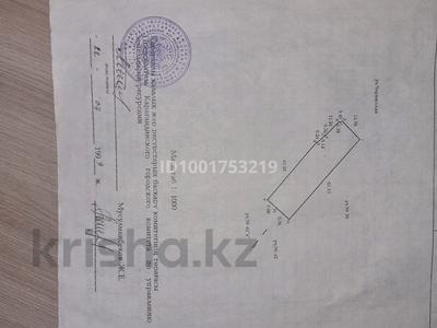 Отдельный дом · 4 комнаты · 63.4 м² · 1038 сот., Черкасская 74 — Гоголя за 19 млн 〒 в Караганде, Казыбек би р-н