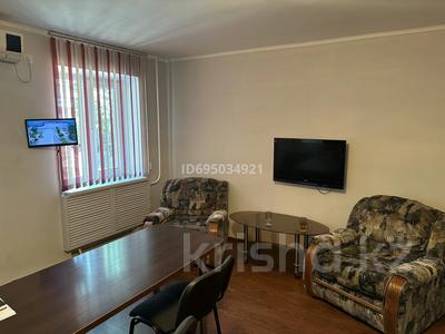 Промбаза · 2.2 га, Тупик Толе би 19а — Обл гаи за 620 млн 〒 в Таразе