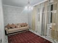 Часть дома · 7 комнат · 300 м² · 15 сот., 1квартал 57 за 50 млн ₸ в Саина Шапагатовой — фото 6