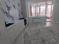 2-комнатная квартира · 89 м² · 4/9 этаж, Новый город, Санкибай батыра за 41 млн ₸ в Актобе