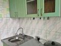 1-комнатная квартира · 30.7 м² · 4/5 этаж, Пришахтинск, Пришахтинск, 22й микрорайон 12 — школы за 9 млн ₸ в Караганде, Алихана Бокейханова р-н