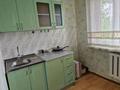1-комнатная квартира · 30.7 м² · 4/5 этаж, Пришахтинск, Пришахтинск, 22й микрорайон 12 — школы за 9 млн ₸ в Караганде, Алихана Бокейханова р-н — фото 2