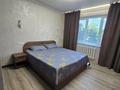 1-бөлмелі пәтер · 43 м² · 4/5 қабат, Cейфуллина 497 — Макатаева, бағасы: 350 000 ₸ в Алматы, Алмалинский р-н