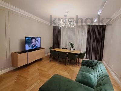 4-комнатная квартира, 150 м², 11/30 этаж помесячно, Аль-Фараби 9 — Козыбаева за 1.5 млн 〒 в Алматы, Бостандыкский р-н