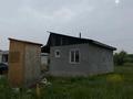Жеке үй · 1 бөлме · 45 м² · 5 жүзд., 27 квартал 6, бағасы: 9.5 млн ₸ в  — фото 2