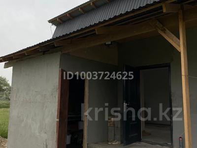 Жеке үй · 1 бөлме · 45 м² · 5 сот., 27 квартал 6, бағасы: 11 млн ₸ в 