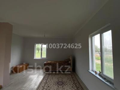 Отдельный дом · 1 комната · 45 м² · 5 сот., 27 квартал 6 за 9.5 млн ₸ в 