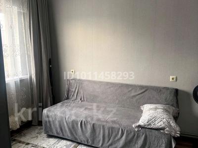 1-комнатная квартира · 26.3 м² · 2/2 этаж, 32-я ул. 36 — Грес, отеген батыра за 145 000 ₸ в Жана куате