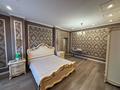 Отдельный дом · 5 комнат · 280 м² · 5 сот., Попова 120 за 190 млн 〒 в Петропавловске — фото 65