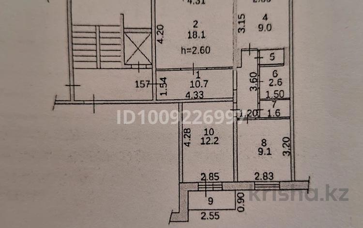 3-комнатная квартира · 66 м² · 5/9 этаж, Дулатова 167 за 32 млн 〒 в Семее — фото 2