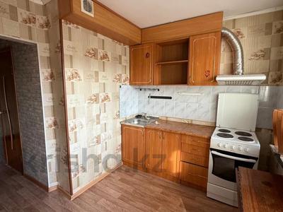 Продажа квартир в Северо-Казахстанской обл.: 1-комнатная квартира · 31 м² · 3/9 этаж, Назарбаева за ~ 12 млн 〒 1-комнатная квартира · 31 м² · 3/9 этаж, Назарбаева за ~ 12 млн 〒 в Петропавловске