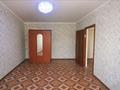1-комнатная квартира · 38.4 м² · 3/3 этаж, Рысбек батыр дом 2 35А за 5.5 млн ₸ в Таразе — фото 2