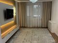 2-бөлмелі пәтер · 56 м² · 1/9 қабат, Жеңіс ш/а, бағасы: 230 000 ₸ в Уральске, мкр Женис — фото 2
