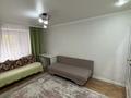 2-бөлмелі пәтер · 56 м² · 1/9 қабат, Жеңіс ш/а, бағасы: 230 000 ₸ в Уральске, мкр Женис — фото 5