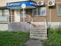 Свободное назначение • 50 м² за 35 млн 〒 в Павлодаре