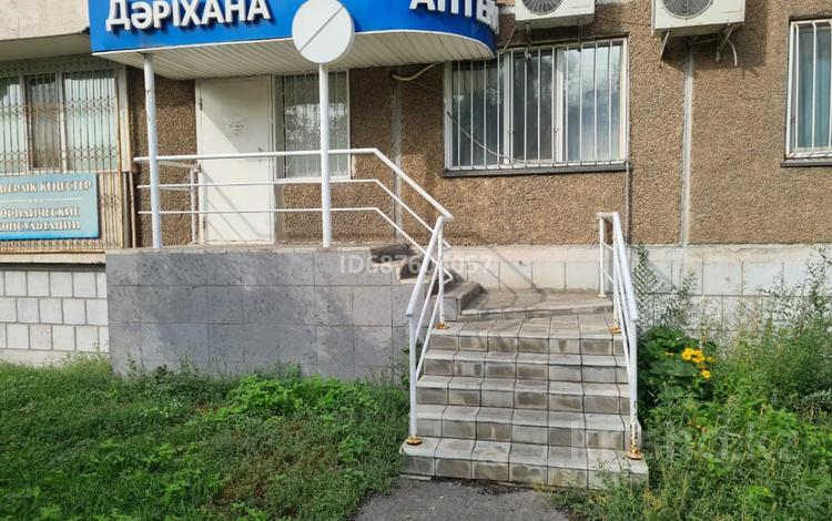 Свободное назначение • 50 м² за 35 млн 〒 в Павлодаре — фото 2