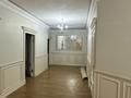 4-комнатная квартира · 198 м² · 6/10 этаж, Сарайшык 40 — Сарайшык с Мангилик ел за 650 000 ₸ в Астане, Есильский р-н — фото 2