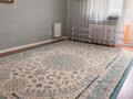 3-бөлмелі пәтер · 84.5 м² · 1/5 қабат, 17-ш/а. 70, бағасы: 26 млн ₸ в Актау, 17-й мкр — фото 5