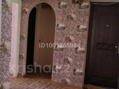 Продажа квартир в Жамбылской обл.: 4-комнатная квартира · 75 м² · 1/5 этаж, 3-мкр 103 — улица Конаева за 6 млн 〒 4-комнатная квартира · 75 м² · 1/5 этаж, 3-мкр 103 — улица Конаева за 6 млн 〒 в Каратау