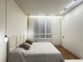 3-комнатная квартира · 120 м², Динмухаммед Кунаев 12 за 680 000 ₸ в Астане, Есильский р-н — фото 2