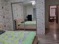 2-комнатная квартира · 60 м² · 4/5 этаж, 4 микрорайон 43/1 — Возле 3 школы за 21 млн ₸ в Аксае — фото 4