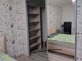 2-комнатная квартира · 60 м² · 4/5 этаж, 4 микрорайон 43/1 — Возле 3 школы за 21 млн ₸ в Аксае — фото 6