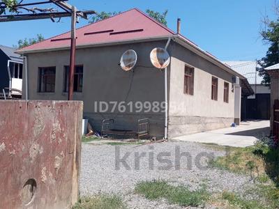 Продажа домов и дачи в Шымкенте: Отдельный дом · 5 комнат · 144 м² · 8 сот., Балдырган 26 — Акпан батыр, Гани Иляева за 65 млн 〒 Отдельный дом · 5 комнат · 144 м² · 8 сот., Балдырган 26 — Акпан батыр, Гани Иляева за 65 млн 〒 в Шымкенте, Аль-Фарабийский р-н