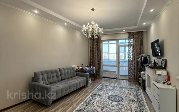 3-комнатная квартира · 104.6 м² · 7/10 этаж, Навои 58, 60, 62, 66, 68, 70, 72, 74 за 85 млн ₸ в Алматы, Ауэзовский р-н — фото 21