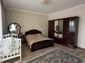 3-комнатная квартира · 104.6 м² · 7/10 этаж, Навои 74 за 77 млн ₸ в Алматы, Ауэзовский р-н — фото 17