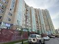 3-комнатная квартира · 104.6 м² · 7/10 этаж, Навои 74 за 77 млн ₸ в Алматы, Ауэзовский р-н — фото 22