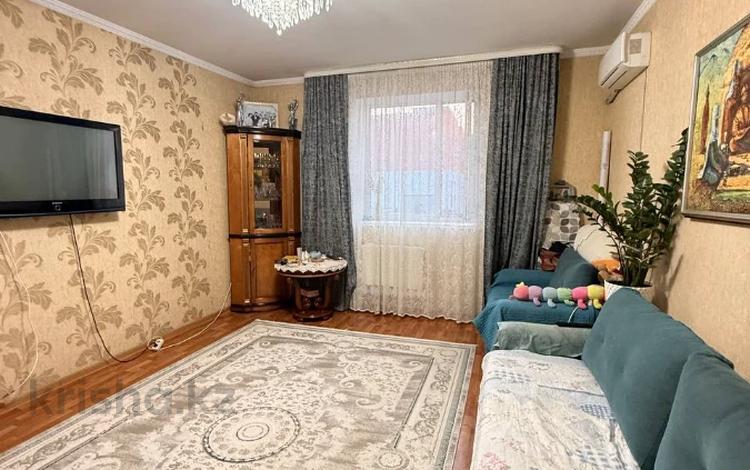 2-комнатная квартира · 66 м² · 7/9 этаж, Кумисбекова — КЛАДОВКА В ПОДАРОК за 30 млн ₸ в Астане, Сарыарка р-н — фото 2