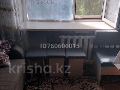 Пәтерлер в Абай обл.: 1-бөлмелі пәтер · 17 м² · 2/5 қабат, Ломоносова 26, бағасы: 5 млн 〒 1-бөлмелі пәтер · 17 м² · 2/5 қабат, Ломоносова 26, бағасы: 5 млн 〒 в Семее