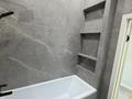2-комнатная квартира · 40 м² · 10/12 этаж, Толе Би 274 за 43 млн ₸ в Алматы, Алмалинский р-н — фото 9