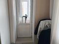 3-комнатная квартира · 70 м² · 3/9 этаж, Косшыгулулы 13/6 за ~ 31.6 млн ₸ в Астане, Сарыарка р-н — фото 13
