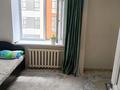 3-комнатная квартира · 70 м² · 3/9 этаж, Косшыгулулы 13/6 за ~ 31.6 млн ₸ в Астане, Сарыарка р-н — фото 10