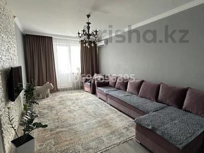 2-комнатная квартира, 68 м², 6/10 этаж, мкр Мамыр, Афцинао — Шаляпина-Яссауи за 45 млн 〒 в Алматы, Ауэзовский р-н