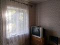 Саяжай · 4 бөлме · 64 м² · 10 сот., Жыланды — Медик 2, бағасы: 8 млн ₸ в Усть-Каменогорске — фото 10