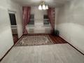 Отдельный дом · 4 комнаты · 77 м², Байганина 82а за 100 000 〒 в Актобе, мкр. Курмыш — фото 3