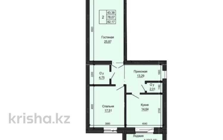 2-комнатная квартира, 86.2 м², 1/5 этаж, мкр. Алтын орда, ораза татеулы 19Б к1