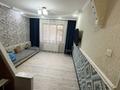 4-комнатная квартира · 110 м² · 2/6 этаж, мкр Жилгородок Есет батыра 3 — Есет батыра 3 за 150 000 ₸ в Актобе — фото 2
