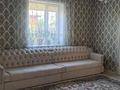 Часть дома · 4 комнаты · 144.1 м² · 10 сот., жилой массив Кызылжар, Жилой массив Кызылжар 2 327 за 37 млн 〒 в Актобе