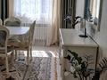Часть дома · 4 комнаты · 144.1 м² · 10 сот., жилой массив Кызылжар, Жилой массив Кызылжар 2 327 за 37 млн 〒 в Актобе — фото 10