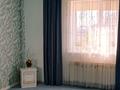 Часть дома · 4 комнаты · 144.1 м² · 10 сот., жилой массив Кызылжар, Жилой массив Кызылжар 2 327 за 37 млн 〒 в Актобе — фото 12