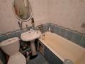 2-бөлмелі пәтер · 42 м² · 2/5 қабат, Орбита-3 ш/а., бағасы: 32 млн ₸ в Алматы, Бостандыкский р-н — фото 4